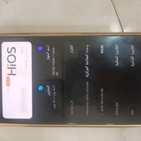 بوفا ٧ الترا • ٢٥٦ • ١٤٤ هرتز