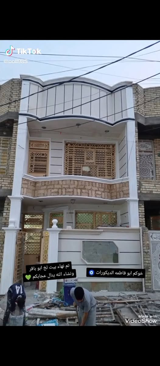 سلام عليكم عملي لبخ وديكور واجهات
متفرق حالين وبسعر مناسب***********
