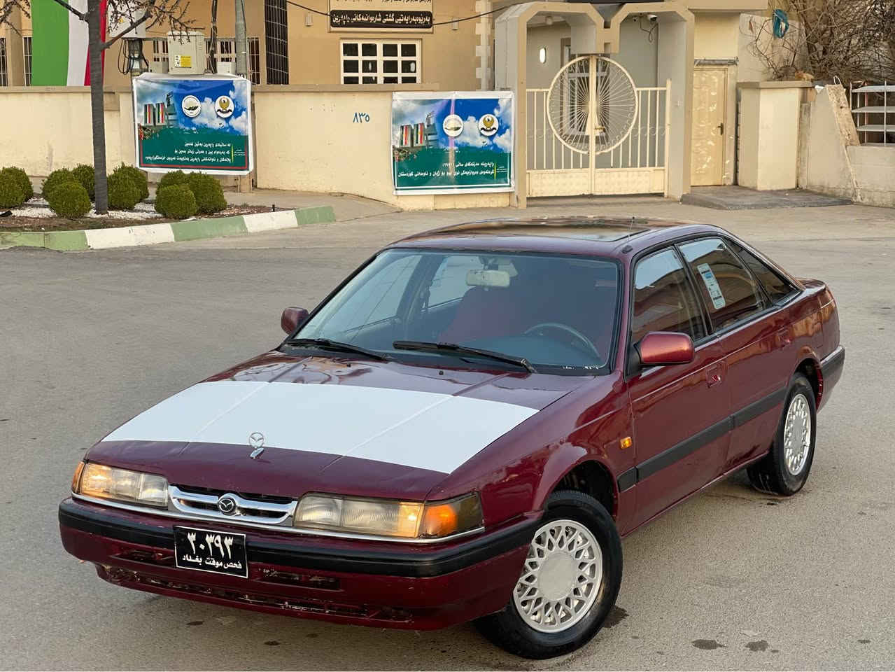 بەناوی خوای گەورە و میهرەبان 

شتی تایبەت و خوار هەموو بازاڕ  ماڵی ئەم بەهارە 

مازدا ٦٢٦. حلووج مۆدیل ١٩٩٣ 

مەکینە ١٢ بەخ. 🔥 گێڕ تۆماتیک 👌
تەبرید سارد ❄️و گەرم ☀️

گێڕی تازەی لەسەرە حەفتەیەکە گۆڕاوە 

٤ تایەی تازە  ویل کەپی بیلادی هەتا سپێرەکەشی بیلادیە 
بەنزین زۆر کەم دەخوا  ECO 

سڵایت.
قفڵ مەرکەزی 
سوکان پاوەرێکی زۆر خۆش 
کامل گێچ ئیش دەکا بەشەرت
٢ جام کارەبا 
فڵچە لایت چواری فولی هەر هەمووی ئیش دەکا بەشەرت 

پێش و پشتی کەپس سەقف و شان بەشەرت بێ دەحم بێ لێدراو
تاقم کوشن و بەردەرکا و کامل شتی تایبەتی بۆ کراوە 

گێڕ مەکینە تەقە و ڕەقە کارەبای ماڵی مەدەنی گشتی بەشەرت و بە زەمان 

سەیارەکە تا نەیەی سەیری نەکەی و لێی نەخوڕی نازانی چەند تایبەت و خۆشە 

لەخزمەتان دام شوێنم ڕانیەیە قفڵ قفڵی ١٨$ 

ژ.م *********** 

***********
viber wats app رانية, السليمانية
