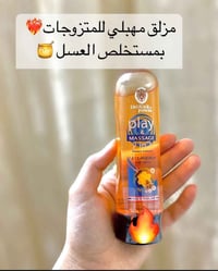 اصلي • تجنن • بغداد