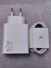 كركوك • شاحن 67 واط • شحن فائق