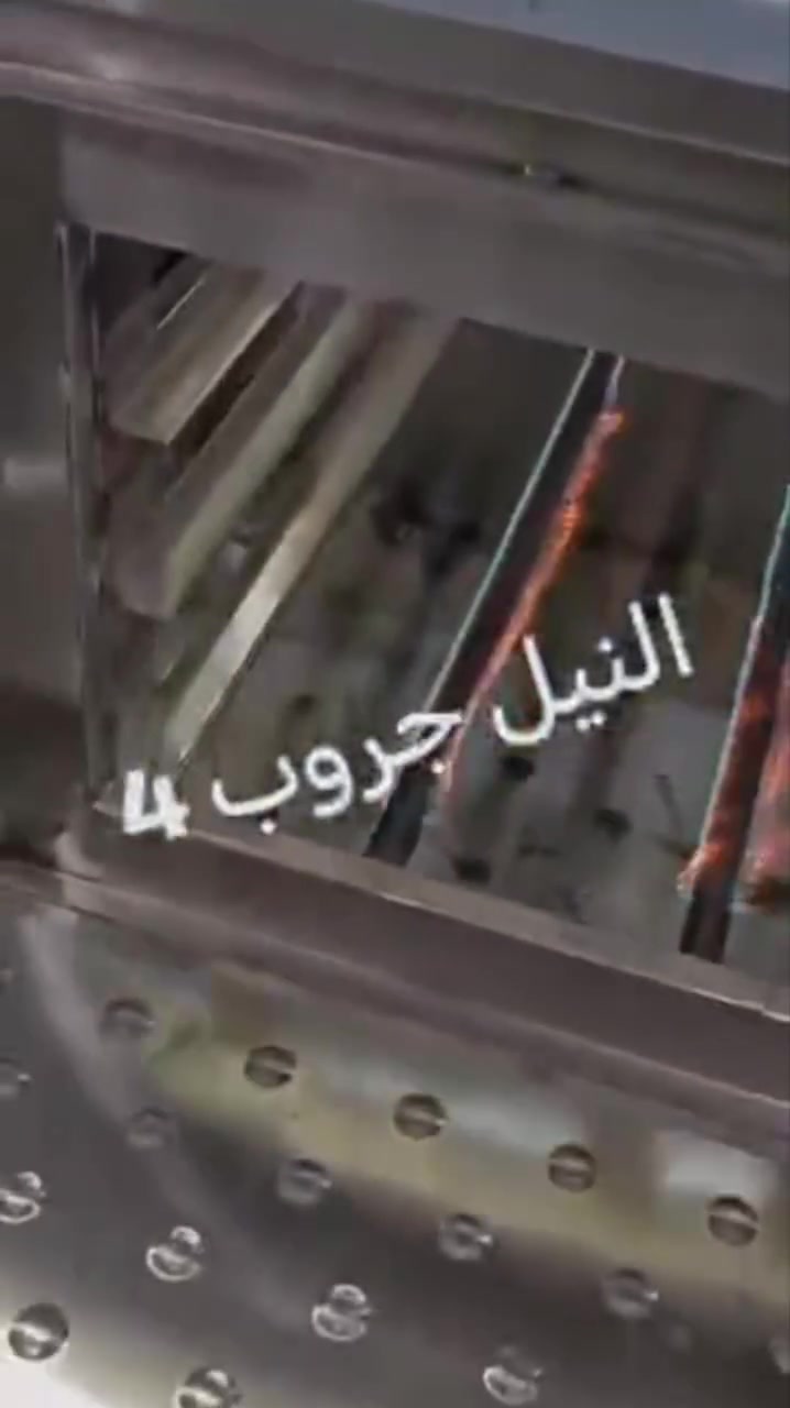 #شواية-سمك #معدات-مطاعم #مطابخ #فنادق


**إذا كنت صاحب هذا الإعلان وتريد حذفه لأي سبب، رجاءا أرسل رسالة إلى الدعم الفني**