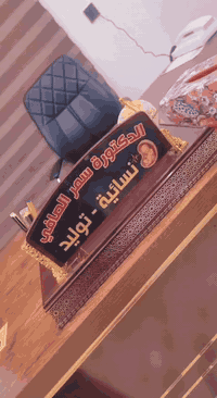 يتواجد يوم غد الدكتورة سمر الصافي في مجمع الشفايا الطبي الخيري #مجاناا مع وجود الدكاتره الاخصائين في طب الباطني والمفاصل والأطفال #مجاناا 
مع وجود مختبر في انسب لاسعار في الحسينيه مقابل فتحه السوق الكبير مقابل لاستداره 
***********
