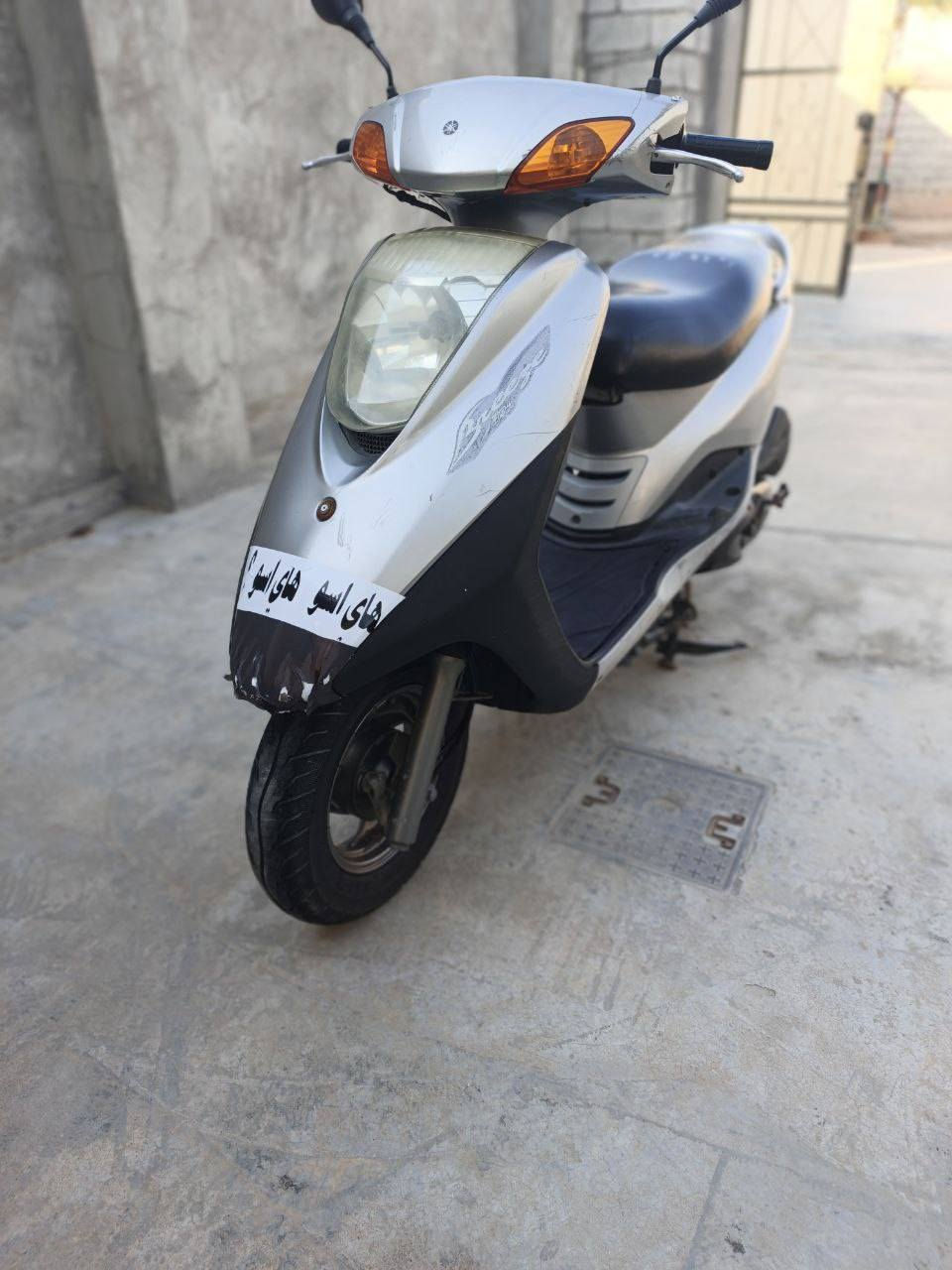 سلام عليكم دراجه بريز دراجه بلاديه خير من الله بيه نقص كابريته بس تخربط شويه أسعر 700 وبيه مجال حك الجيه *********** مكان بغداد
