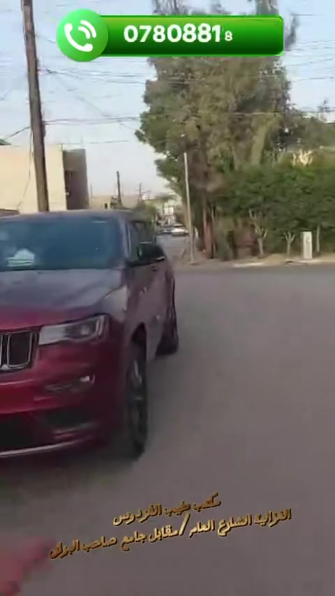 ٧٥ متر للبيع 
وحدتين سكنية 
خلف شارع المرور / مربع الرافدين 
بناء ٢٠٢٥
للمزيد  التواصل على الرقم الظاهر بالفيديو  
 #شارع_المرور #عقار_للبيع    #عقار #بغداد #الغزالية


**إذا كنت صاحب هذا الإعلان وتريد حذفه لأي سبب، رجاءا أرسل رسالة إلى الدعم الفني**