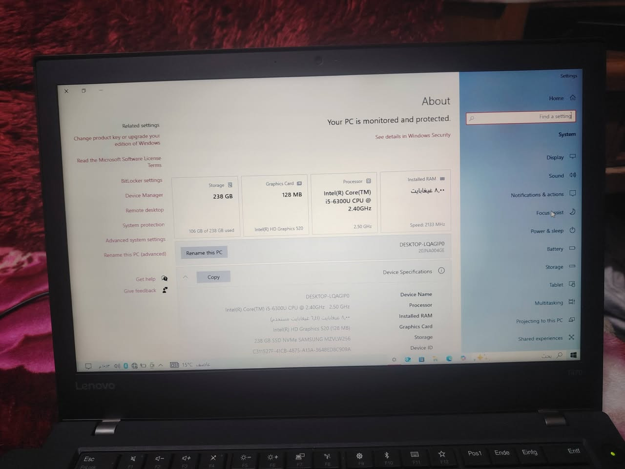 سلام عليكم لابتوب لينوفو ثينك باد T470
المواصفات

 كور اي 5 الجيل 6

 هاردssd 256 قابل للزياده 

 رام 8 قابل للزياده

كارت شاشه Intel HD Graphics 520

الجهاز بطاريتين داخليه وخارجيه

الخارجيه تعبانه

السعر 185 وينزل من السعر للبطاريه الخارجيه

الجهاز يشغل الالعاب المتوسطه مثل العاب البلي3

 ببجي موبايل 60فريم

وين ما يعجبك افحص قبل لا تاخذ .. النجف الكوفه  قرب  الكورنيش


**إذا كنت صاحب هذا الإعلان وتريد حذفه لأي سبب، رجاءا أرسل رسالة إلى الدعم الفني**