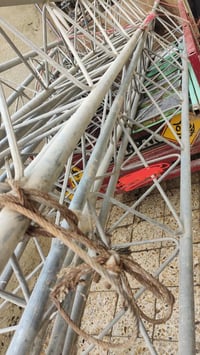 برج إنترنت • ٧ قطع • ميسان