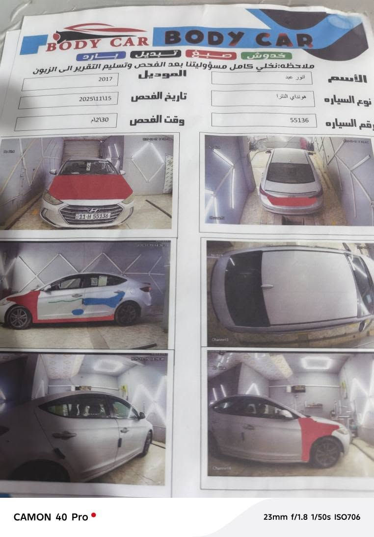 السلام عليكم النترا للبيع موديل 2017 السونار موجود بالصور محرك 2000 دوش كير AT بلاد مكان بغداد قرب بسمايه رقم*********** بغداد, العراق

