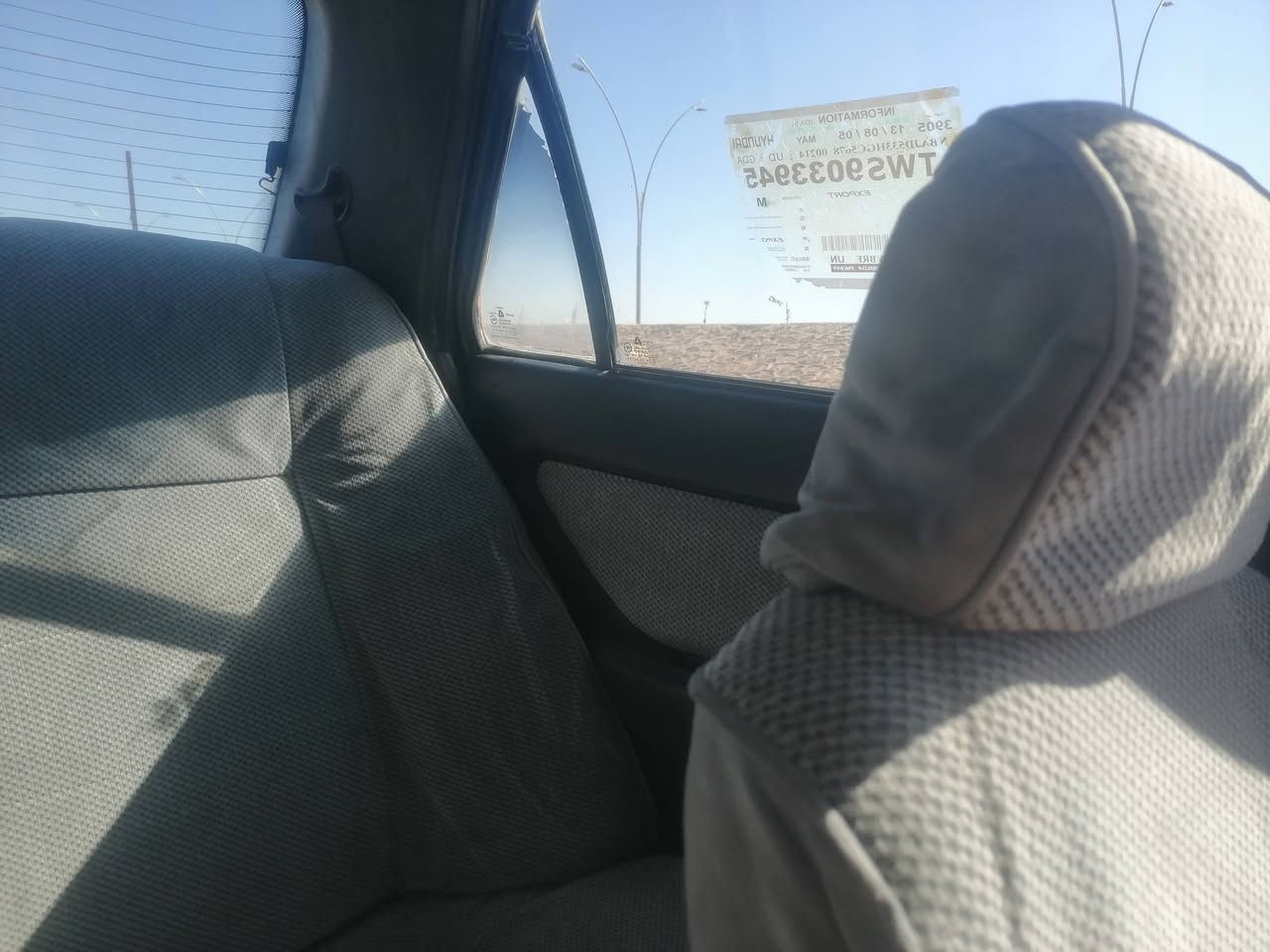 النترا ٩٣ مسكر محرك وكير مكفول السياره بلاديه دواخل جديد عوزها فقط صبغ ترايك وين ميعجبك رقم انبار  انكليزي باسمي تحويل مباشر مكاني الرمادي السعر ٢٢ وبيهه مجال للاستفسار ***********
