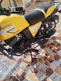 دايون 2022 • محرك 150 • الحله