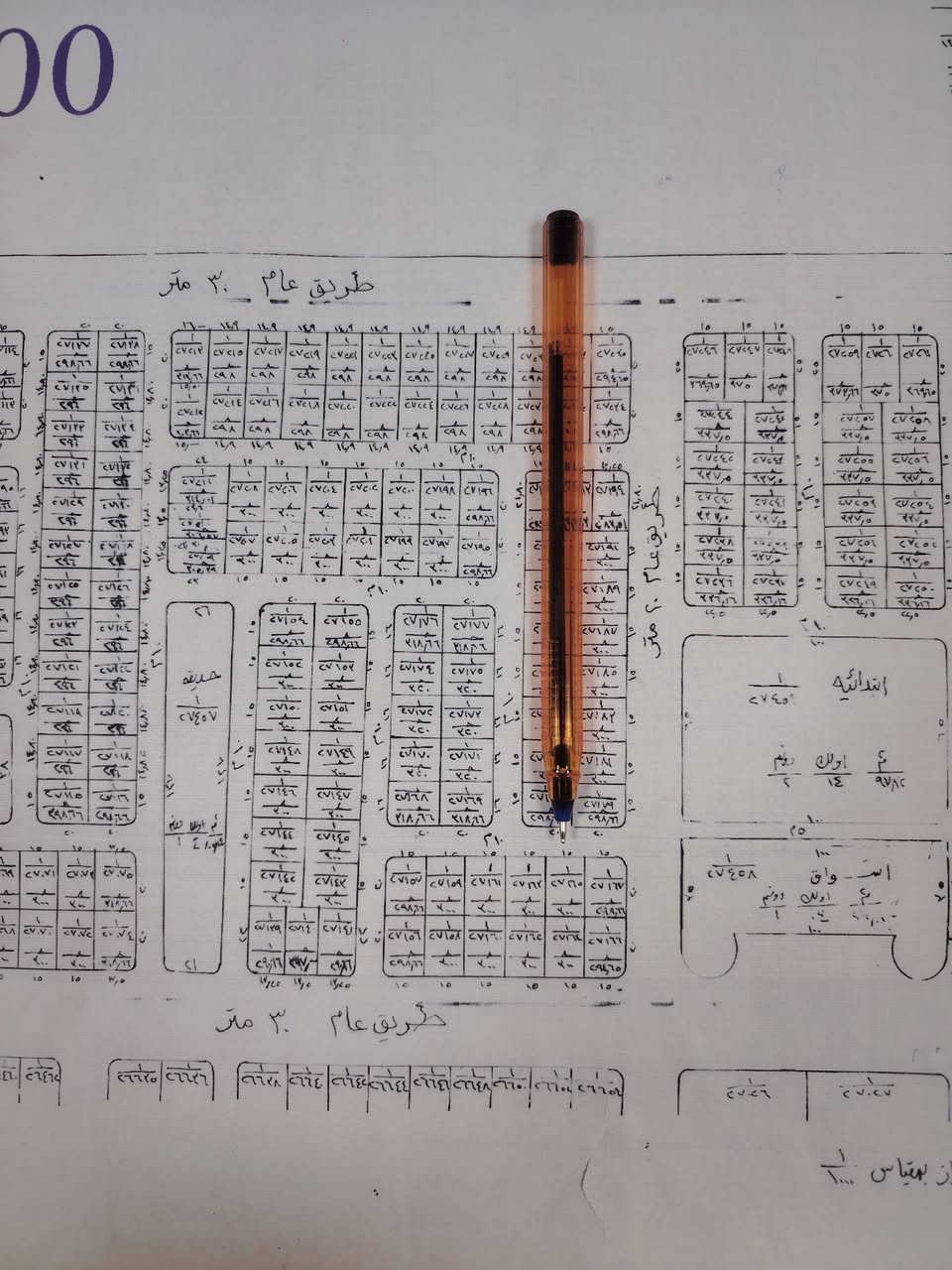 قطعتين أرض وحده بل ٢٩ ووحده ٢٧ رقم القطعه ٢٩٥٩٩ وثانيه ٢٧١٦٥ للاستفسار الاتصال ***********
