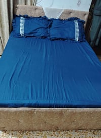 جربايه • دوشگ • الشعب الجمعيات