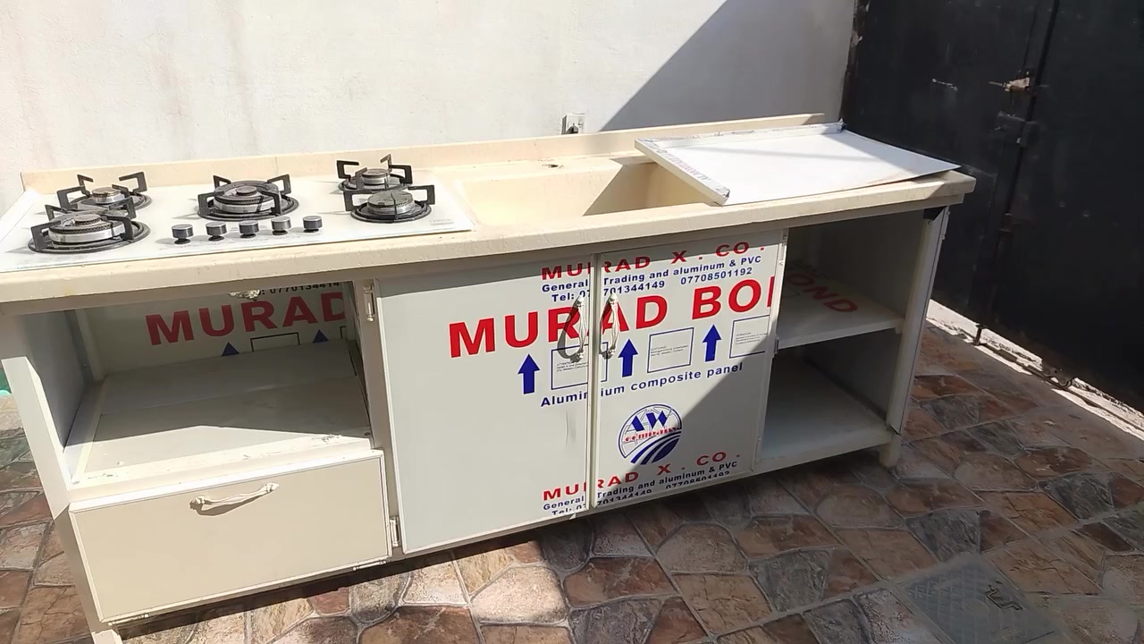 اسلام عليكم سنك مترين وعشرين للبيع السعر 200 شراي اتصل ***********
