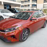 فورتي • ٢٠٢٣ • وارد امريكا