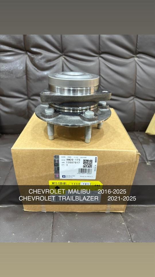 #ماليبو
#شوفرليت
جمله 

محلات الامين  
استيراد وتوزيع  
قطع غيار السيارات الامريكيه الحديثه 🇺🇸 

جملة.. 😎

جميع قطع الغيار السيارات الامريكيه 
ودسكات جميع انواع السيارات عامة 

 يوجد توصيل كافة المحافظات 🚚🚛

المبيعات 📞☎️
***********
0776 722 1118
  موقع 
بغداد ساحة الطيران 
الفرع الثاني يساراً
