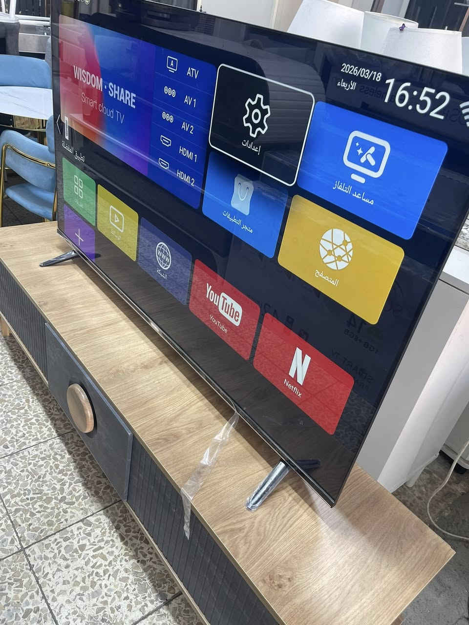 شاشه
بلازمه55حجم جديد ممستعمل اخر قطع عرض فول موصفات نت سمارت سونيك موديل حديث او ضمان بي اي ستفسر عل ***********
