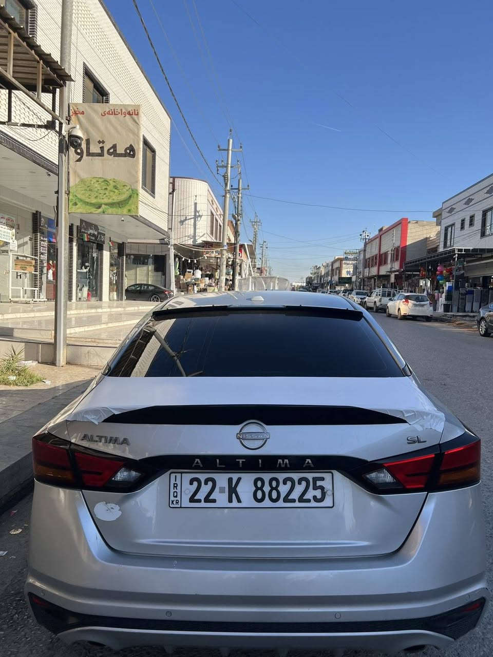 نيسان التيما موديل 2023
فول مواصفات SL 59000 km
سلايت كشنات جلداو +هيتر سبغ بي فقط سوسات بس بغ جماليه 
3 قطع بيه معه باب ام بدل  سياره بونت بيه شبر فقط 
رادار 
سنويه او فحص او هسه كله جديد
سياره عل ايد وحدع حيل نضيفه او دينار وحده ما بيه مصرف سعر سياره 140$ بيه مجال بصيط للا طيبين 
او للا معلومات او اي تفصيل اطصال عل هذل رقم ***********
