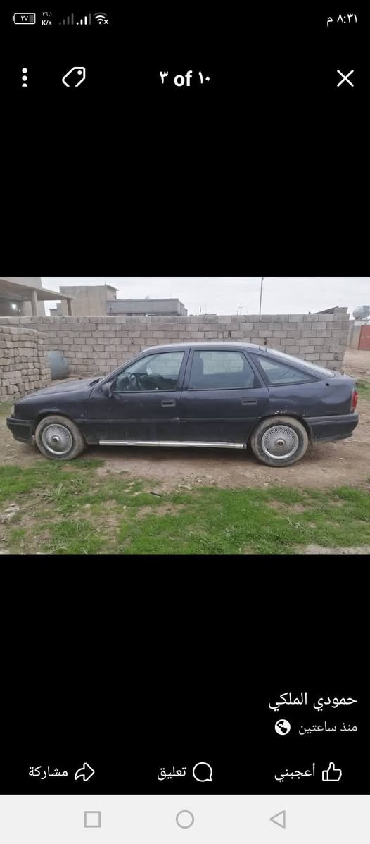 فكترا حجم 18محرك شرط كير تحويل وكاله شرط كابون بانزين سنويه خضره بدون صبغ السياره بدون كص سعره 20وبيها مجال***********العنوان قياره
