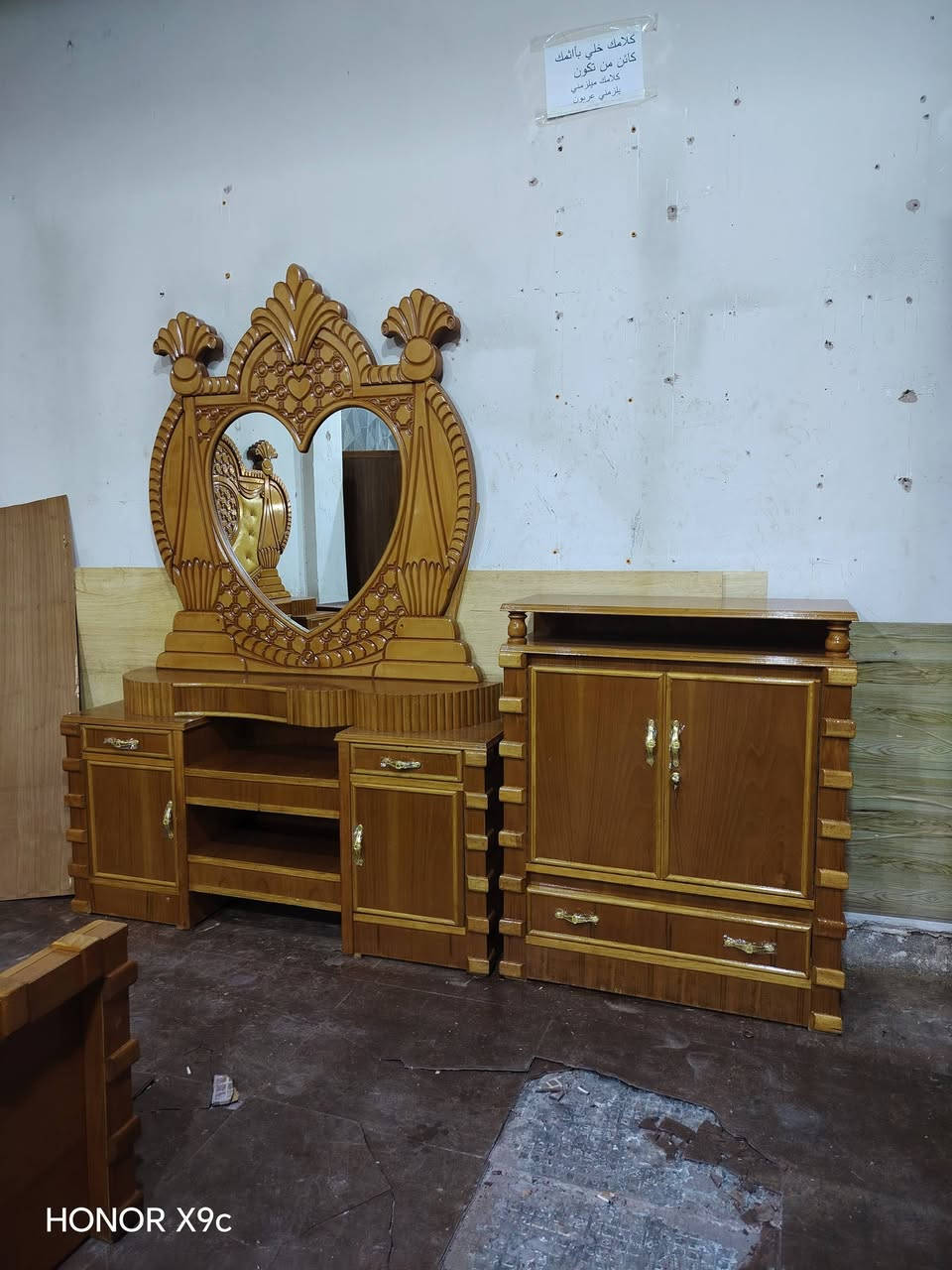 #للبيع 
غرفة استخدام قليل نظافتها 100٪
السعر مليون وربع
العنوان 
الأنبار ا_لرمادي _التأميم القادسيه الثانيه _مقابل مدرسة زين العابدين الأهليه_ مجاور حدادة البركه
اللتواصل 
***********
***********
