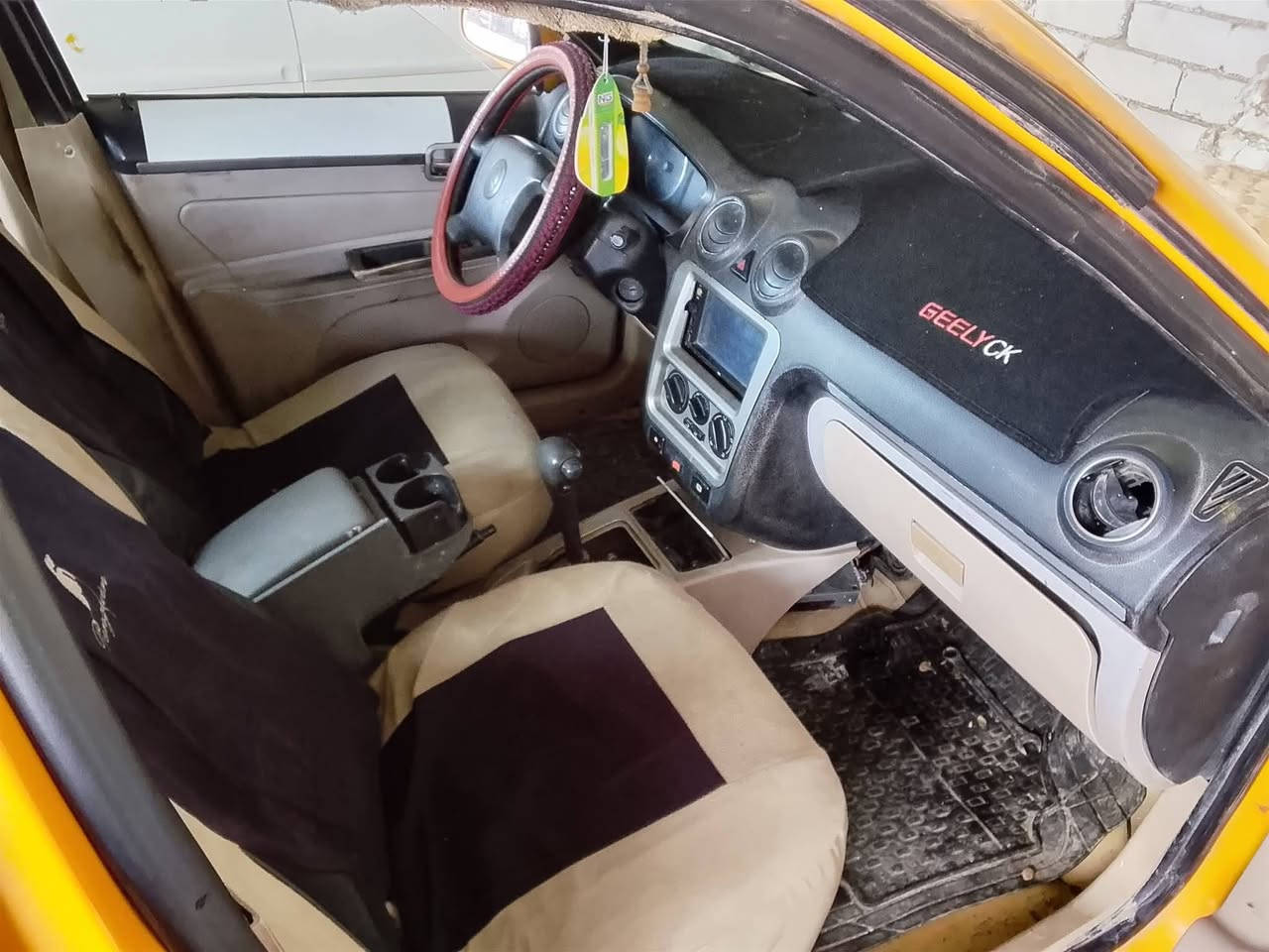 ب20 ورقه
2013ck سنوية نافذه
***********
