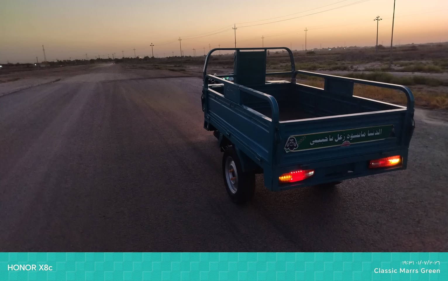 سلام عليكم  ستوته لبيع بثنين و ربعميه بيه مجال  مديل 23 اوراق اصوليه  *********** بابل  رقمي وتساب ❤
