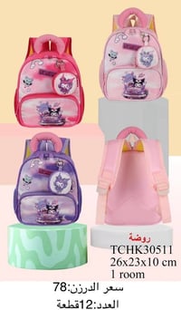 قناة تليجرام • عروض • خدمات