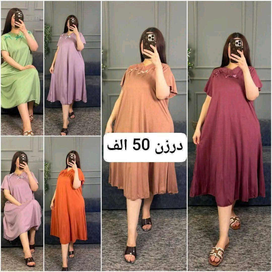 اقل طلب نص درزن


**إذا كنت صاحب هذا الإعلان وتريد حذفه لأي سبب، رجاءا أرسل رسالة إلى الدعم الفني**