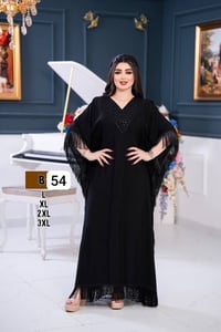 دشداشة كشمير • خامة درجة اولى • تطريز