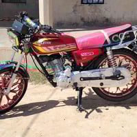 للبيع 07813598215