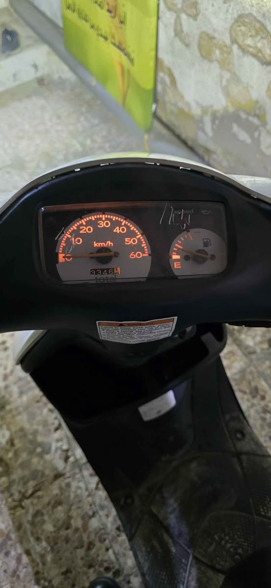 ‎دراجه ساسوكي لبيع  مكينه ممفتوحه  العنوان السراي قرب لازم شليبه 
***********
اتصل ع رقم ونطيك تفاصيل‎ Singapore
