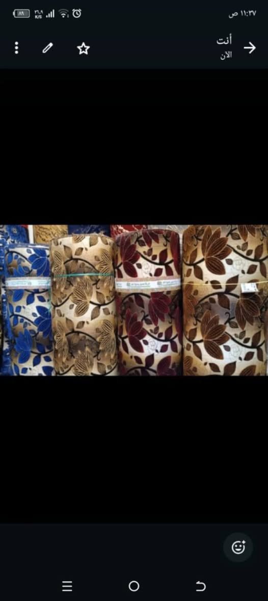 السلام عليكم وصول شانيل بولستر الثقيل السوري العرض 180  (جملة)    قضاء الحويجة ناحية الزاب  ***********
