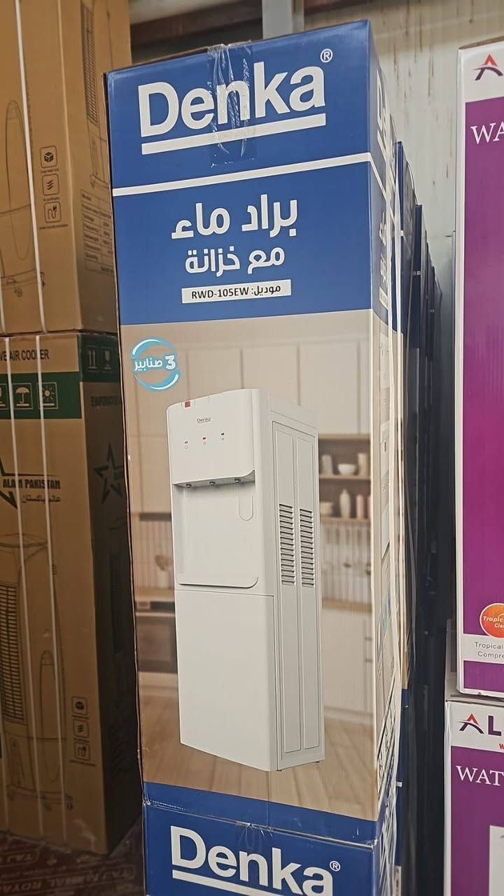 اكثر من شركة وأكثر من موديل وحجم مختلف
براد مي بأفضل جودة وأقوى تبريد ❄️
الآن بمميزات مختلفة 
✅ كفالة مضمونة
✅ تبريد سريع
✅ مناسب للبيت والمحل والمكات
✅ بنظام بيع #نقد + #اقسساط 

قسم المبيعات/ يعقوب الربيعي 
***********
***********

