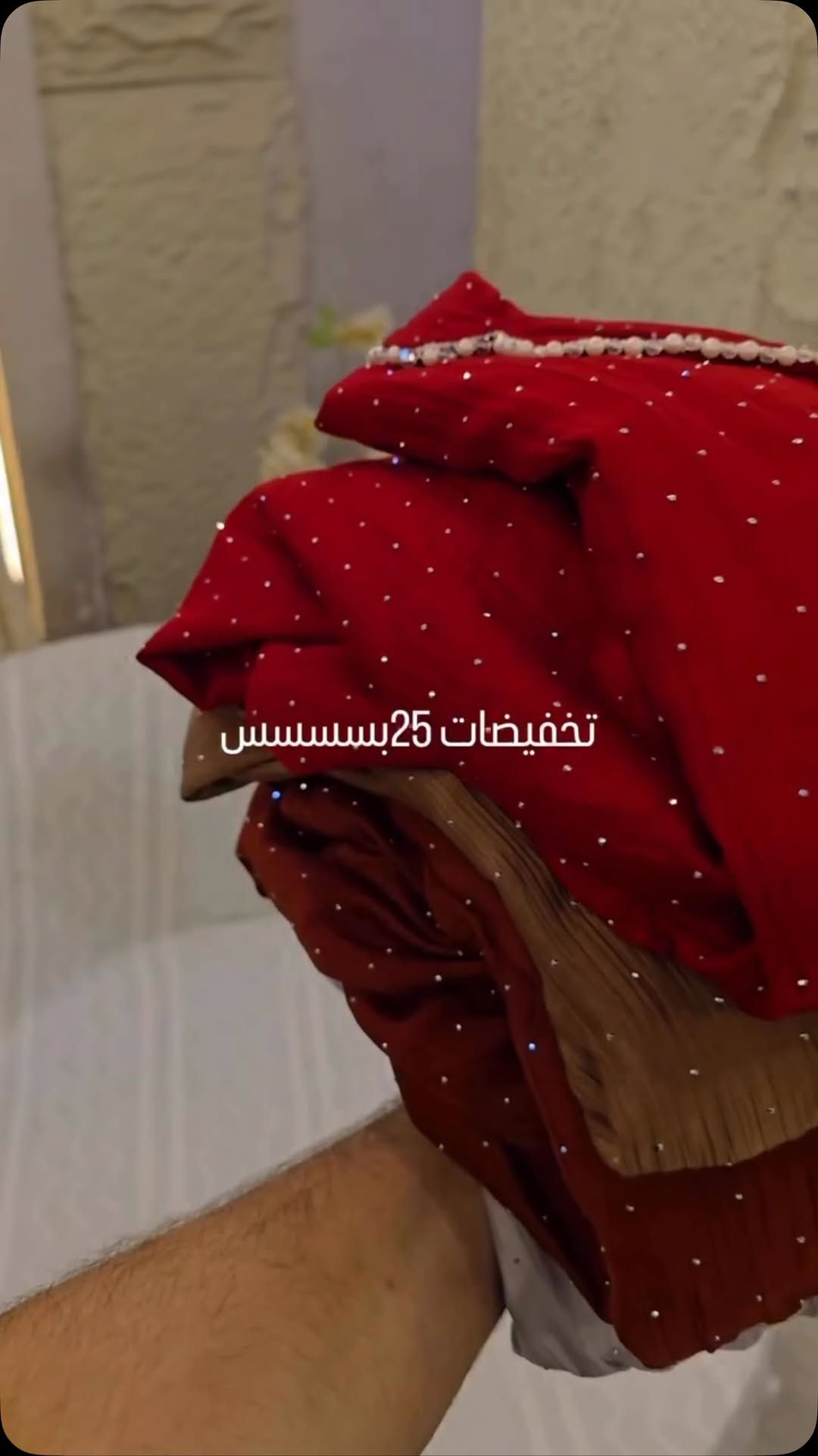 


**إذا كنت صاحب هذا الإعلان وتريد حذفه لأي سبب، رجاءا أرسل رسالة إلى الدعم الفني**
