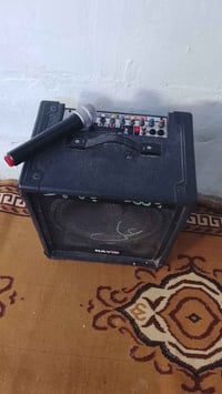 جهاز شغال • لاقط لاسلكي • كربلاء