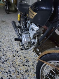 نامه • لا تبخير • مكينه حلوه