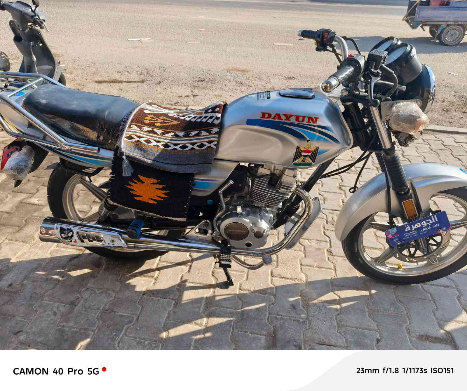 السلام عليكم دراجة دايوان عضم موديل 22 مكفولة أوراق أصولي مكاني كربلاء المقدسة حي التحدي سعره 1,450 وبيه مجال للشراي 
***********
***********
