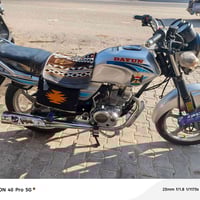 دراجة دايوان • موديل ٢٢ • أوراق أصول