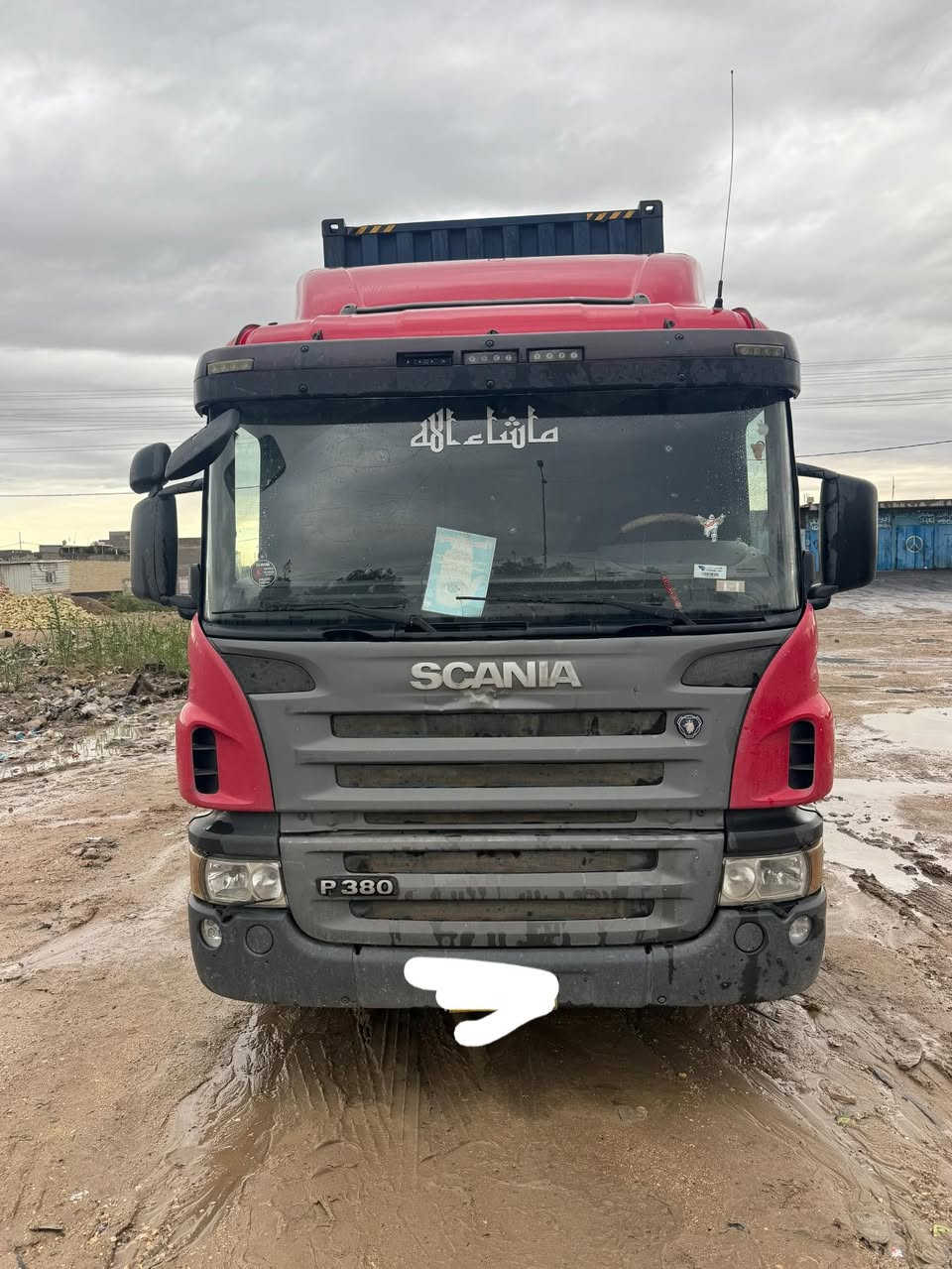 السلام عليكم. البيع اسكانيا موديل 2009 

سكس ويل قلاب السياره مكفوله كفاله عامه 
رقم بغداد 
الاستفسار   ***********
