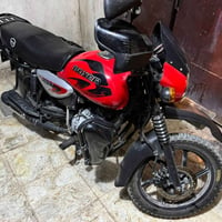 بوكسر • ٢٠٢٣ • جديدة