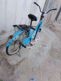 باسكل • مكان حمزه • غربي