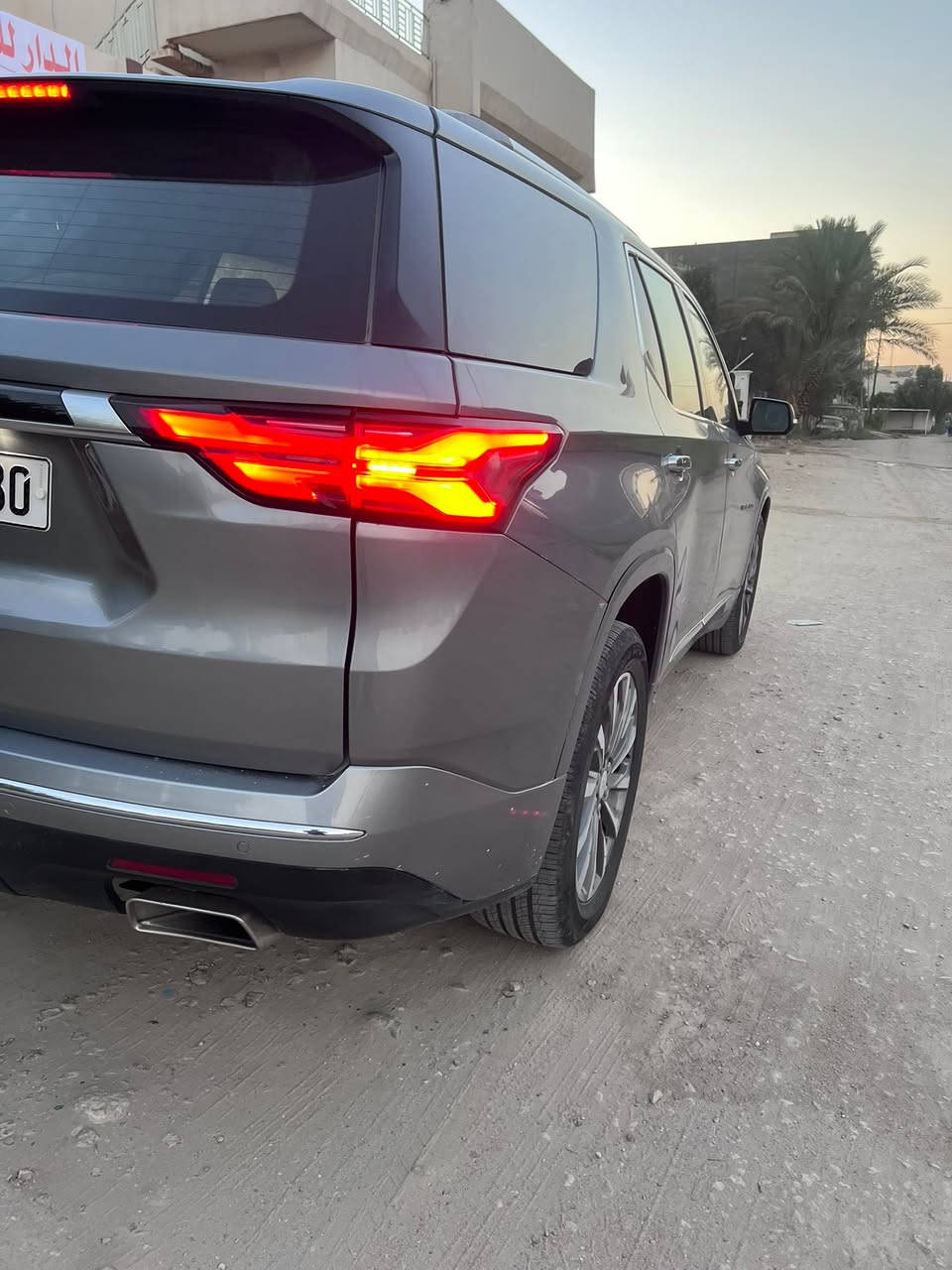 ترافيرس 2023
السعر 265$


**إذا كنت صاحب هذا الإعلان وتريد حذفه لأي سبب، رجاءا أرسل رسالة إلى الدعم الفني**