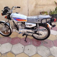 نامه ٢٣ وراق كفاله مليون و ١٥٠ قفله ٠٧٨٠٣٦٤٩٨٤٧