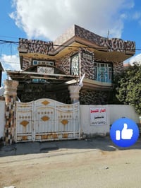 حي الحسين • ٢٥٠م • طابو صرف