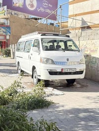 اج وان • مكفول صبغ • ٢٠١٤