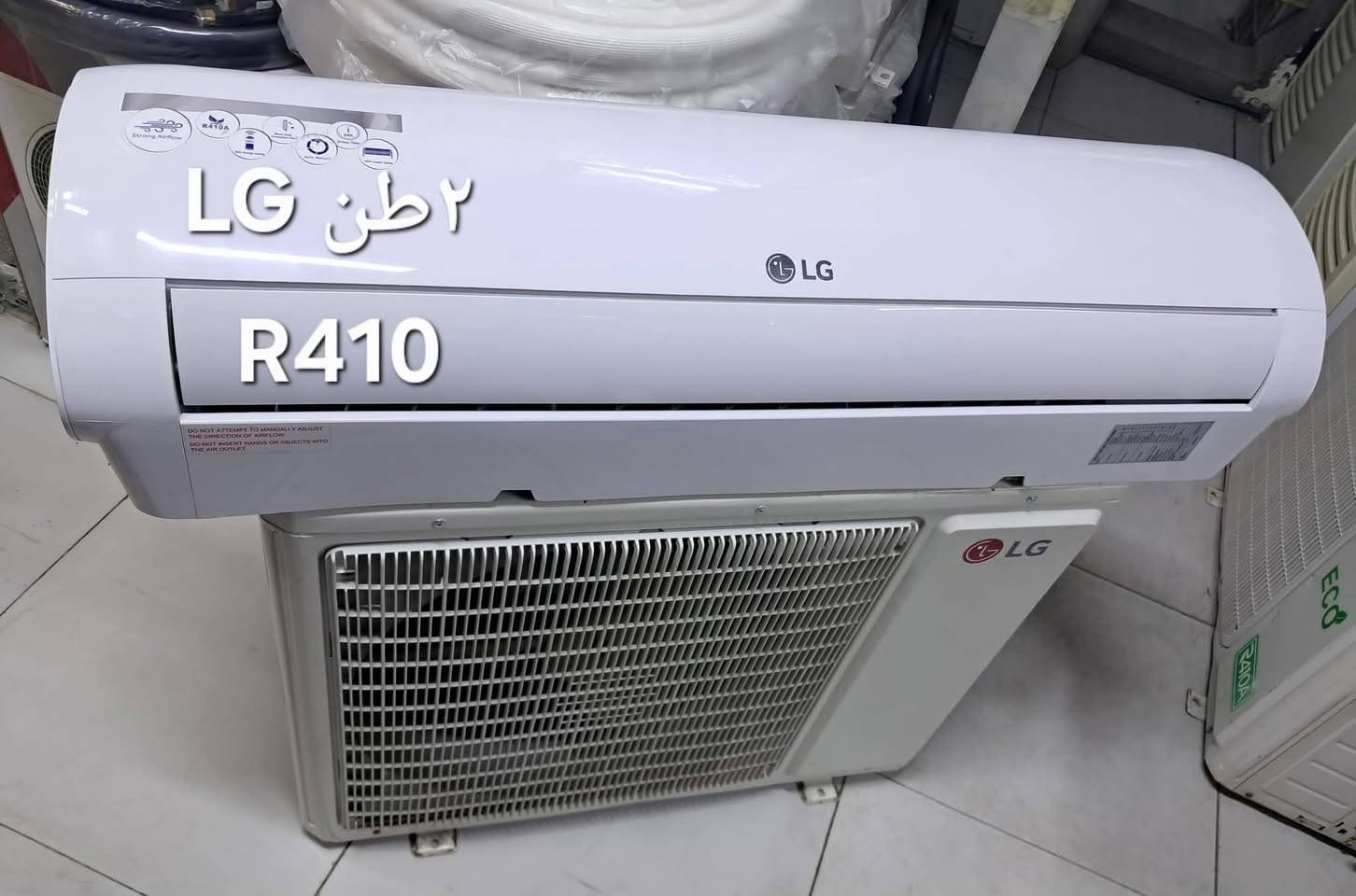 سبالت للبيع اخو الجديد


**إذا كنت صاحب هذا الإعلان وتريد حذفه لأي سبب، رجاءا أرسل رسالة إلى الدعم الفني**