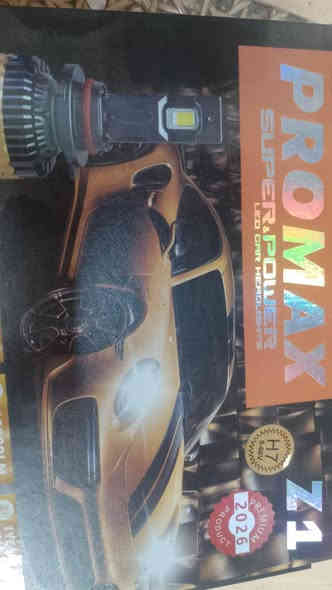 اتوفر كل الانواع  لد LED

  TCI// PRO MAX

                                 H1/H7/H8/H11/880/H4

مروحة ومحولة دبل براد  160 واط للزوج

/  ابيض ثلجي. بشرط الضمان

                                  🔥 السعر 20 الف 🔥
    
H4 يختلف سعرة
  
  متوفر جملة مفرد

موصل حي فلسطين 
توصيل جميع المحافظات
***********
***********
