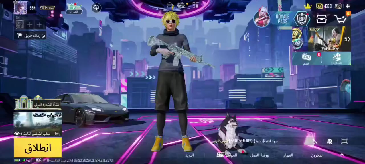 حساب ببجي للبيع السعر 400وبي مجال مستعجل على بيعته مكاني موصل ايسر حدباء


**إذا كنت صاحب هذا الإعلان وتريد حذفه لأي سبب، رجاءا أرسل رسالة إلى الدعم الفني**