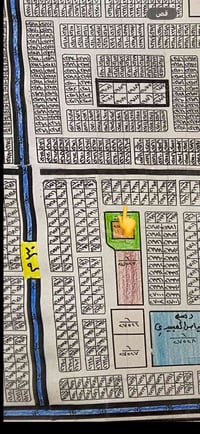 خلف شارع ابوسمير • ١٥٠م • على ساحة