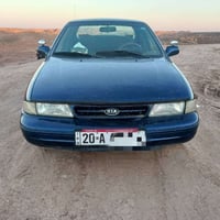 سلامو عليك ؟ كيا سيفيا مؤديل 1993 سه یاره یه کی خاوینه ؟ جام کاره بایه...