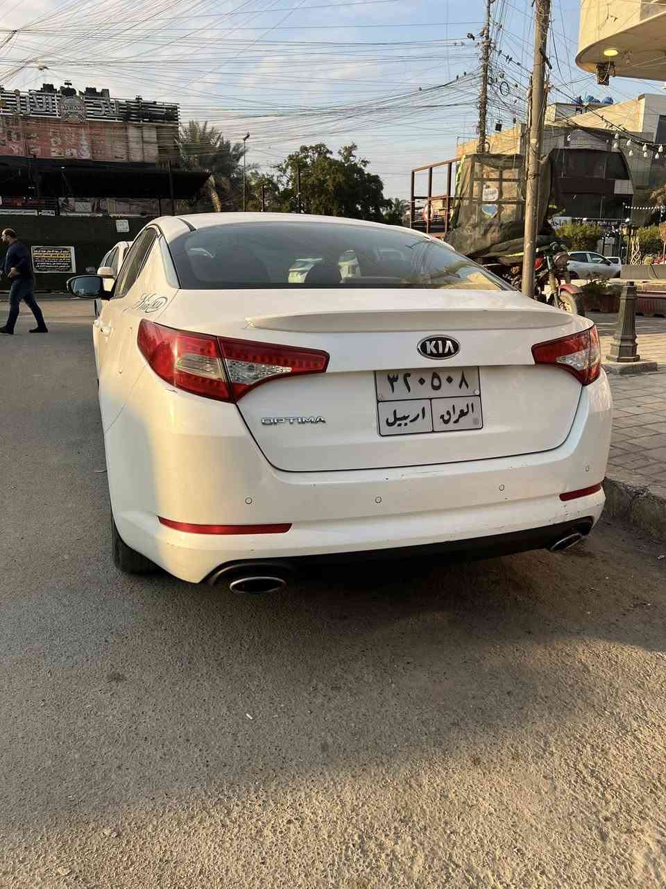 سلام عليكم 
اوبتما ٢٠١٤ خليجي مكفولة بدون بارد بدون اي حادث 
نص فول بصمة مو سويج 
سيارة كاملة مابيها اي نقص 
حدادية كاملة وكلشي كامل بيها
محرك ٢٤٠٠ دوش 
ماشية ١٨٩ الف 
رقم اربيل تحويل ثاني يوم
المكان بغداد البنوك
***********
***********
سونار مرفق
